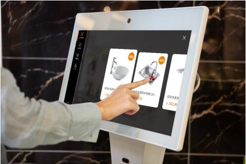 家居行业吹响新零售号角 百安居智慧门店出师大捷