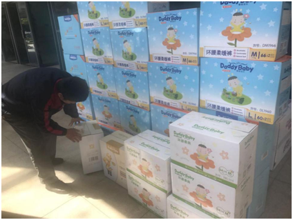 守护孩子未来，爹地宝贝Daddybaby暖心公益再出发