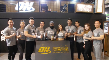 全球运动营养行业领导者ON正式公布官方中文标识“奥普帝蒙”