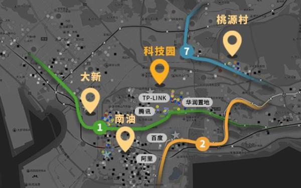 节后租房必看——深圳工作地租房攻略