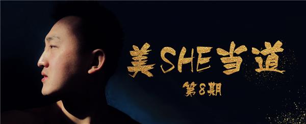 阿玛尼教你一分钟刷爆朋友圈