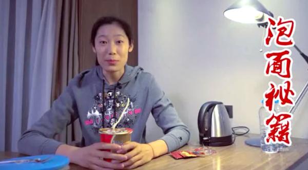 客场战苏黎世攒“捞劲” 朱婷赛前补充能量秘籍