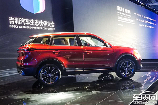 2018款吉利博越上市 售9.88-15.98万元