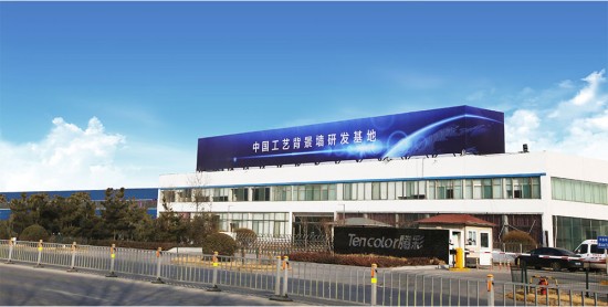 济南沃鼎数控设备有限公司 真金不怕火炼
