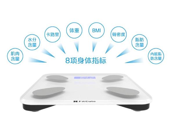 未来已来 智能家居引领北京礼品家居展智慧风