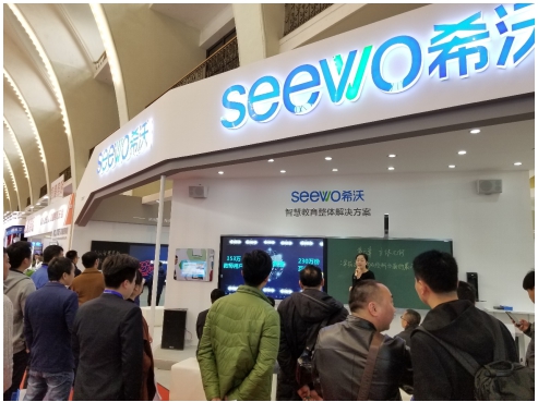 第29届北京教装展：希沃教学小数据理念吸睛