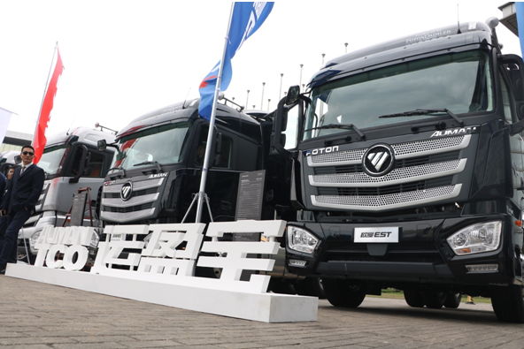 创新驱动 欧曼超级卡车成为物流高质量发展的助推器