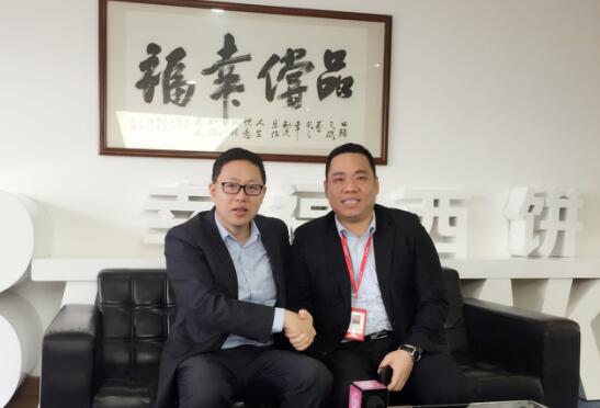 幸福西饼发力新零售 颠覆千亿烘焙市场