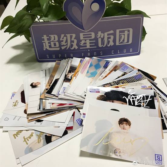 粉丝平台“大淘杀”,起步晚非知名的超级星饭团为何能实现弯道超车?