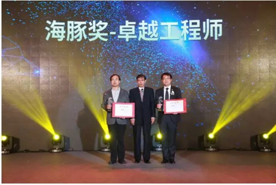 不负时光—第二届 3 • 9 工程师节及颁奖盛典圆满落幕