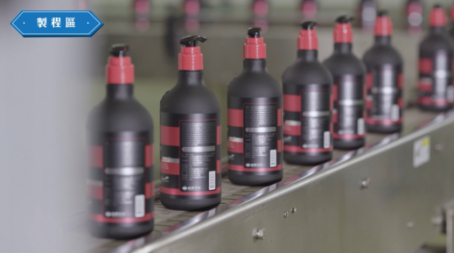 台塑生医健康悠活馆，打造健康乐活圈