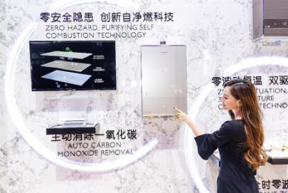 燃气热水器排气口下牛肉“中毒”,只有卡萨帝能“解毒”