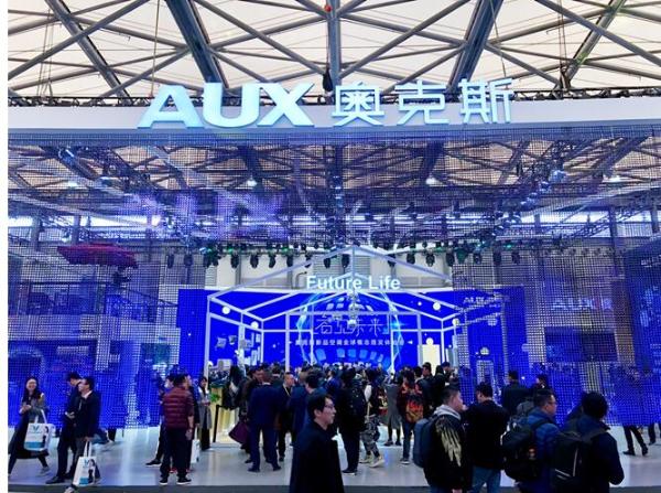 一场96小时的未来穿越，奥克斯“智慧嘉年华”闪耀AWE