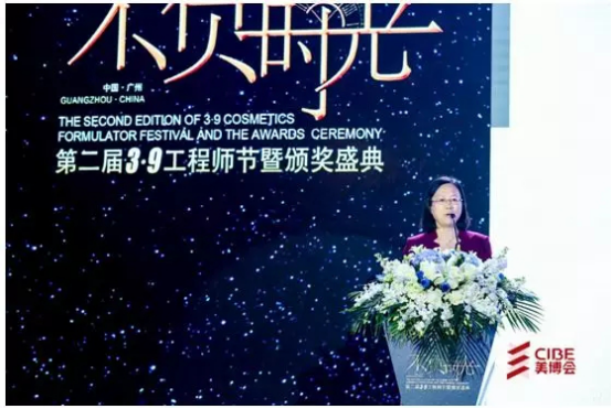 不负时光—第二届 3 • 9 工程师节及颁奖盛典圆满落幕