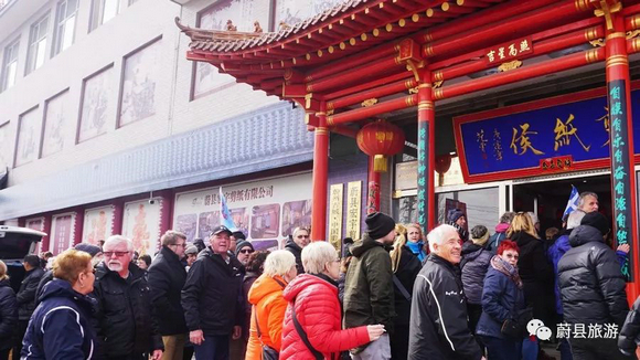 [游古城，看剪纸，赏民俗，品年味]400名加拿大友人来蔚县过大年