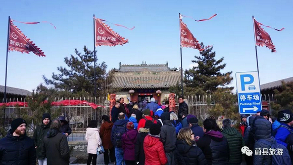 [游古城，看剪纸，赏民俗，品年味]400名加拿大友人来蔚县过大年