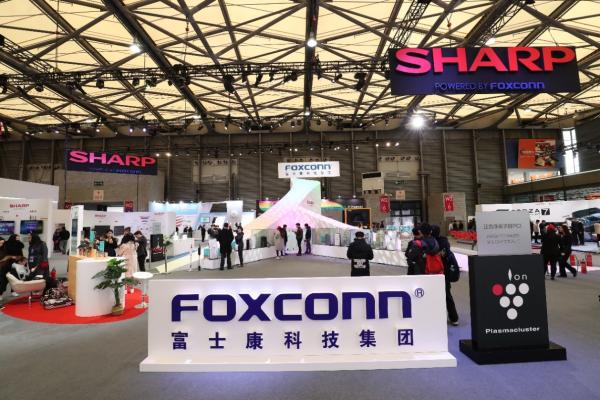 富士康赋能夏普再登AWE舞台 以家电改善用户居住环境