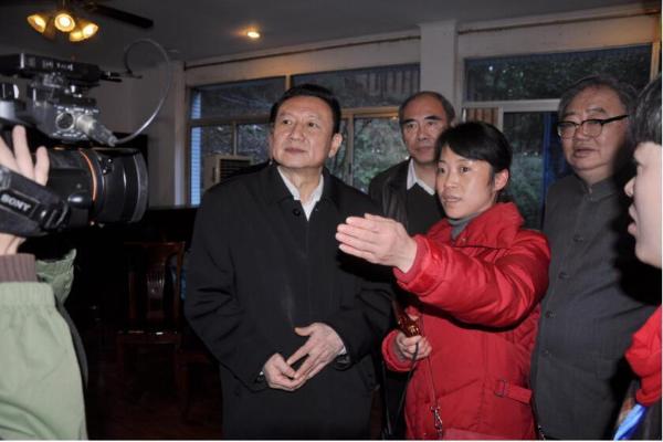 福缘实体联盟缅怀革命先辈，弘扬奉献精神