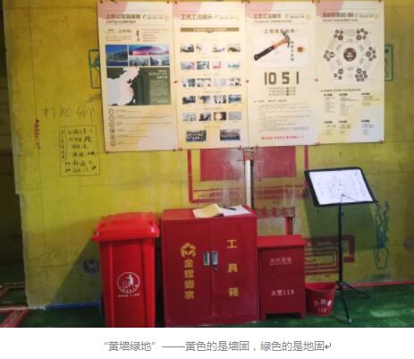 走进工地,揭开装修施工现场的神秘面纱