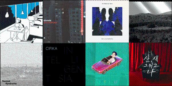 韩国文化产业振兴院支援作品在第十五届韩国大众音乐奖获得提名