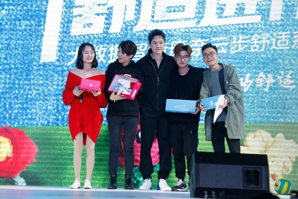 以“舒适”定义美好生活 康奈发布“云步”舒适系列 演绎舒适进化