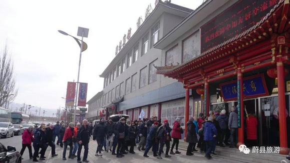 [游古城，看剪纸，赏民俗，品年味]400名加拿大友人来蔚县过大年