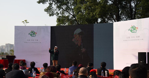 《三字经传奇》在顺德区适子故里启动