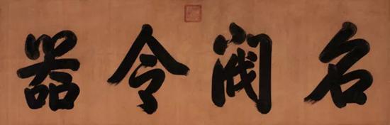 18春拍征集:3月14日首站上海扬帆启程