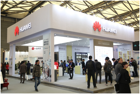 华为上海AWE发布百亿计划 家电厂商有哪些看点