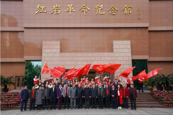 福缘实体联盟缅怀革命先辈，弘扬奉献精神