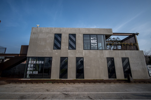 耐克跑者驿站-杨浦亮相上海