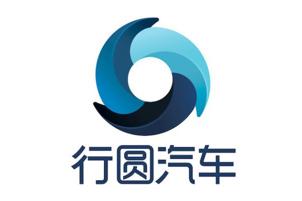 行圆受人民币资本追捧，完成A轮5亿融资