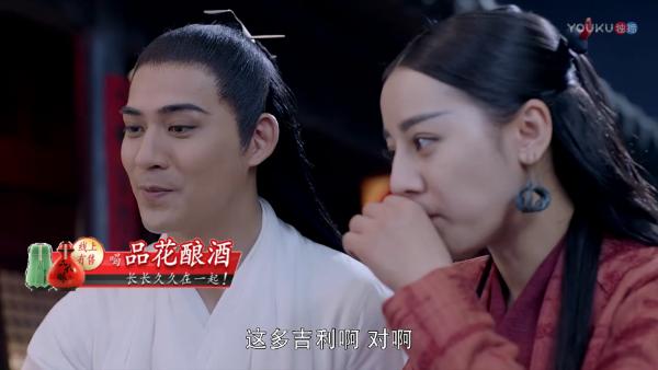 盘点《烈火如歌》十佳镜头，这些镜头里出现最多的居然是“品花酿”