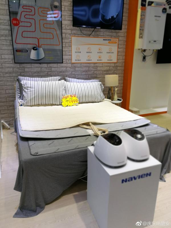 2018AWE展会落幕上海，纳碧安现场技术闪耀绽放