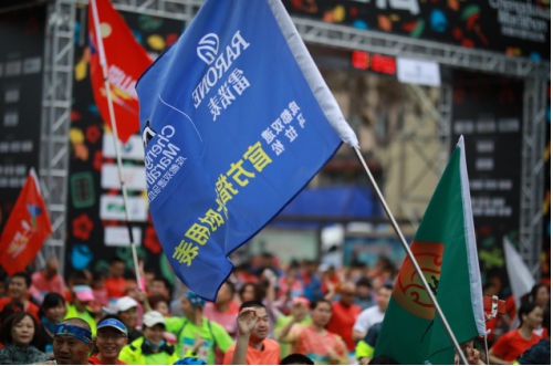 雷诺表为成都双遗马拉松精准计时肯尼亚选手勇夺冠军