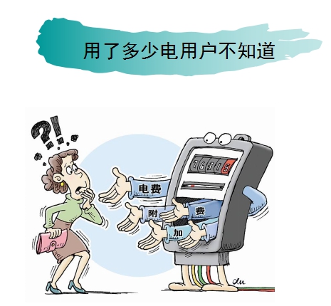 TCL空调，用智能满足你对生活的所有想象