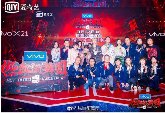 MONOLOGUE独白 X 热血街舞团 炫酷来袭