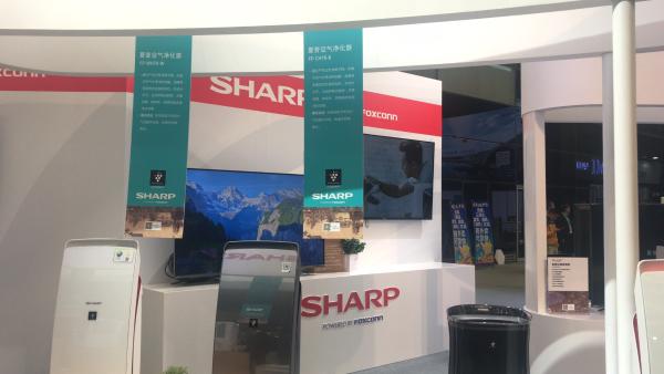 是时候表演真正的技术了 从富士康赋能夏普AWE2018展看未来