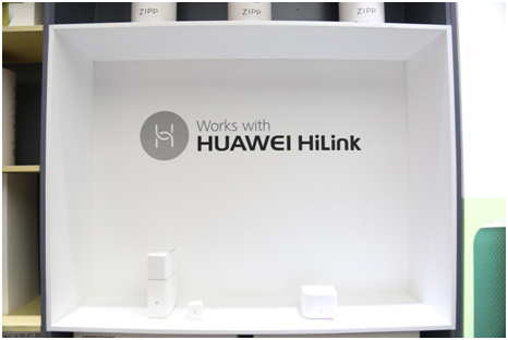 华为上海AWE发布百亿计划 家电厂商有哪些看点