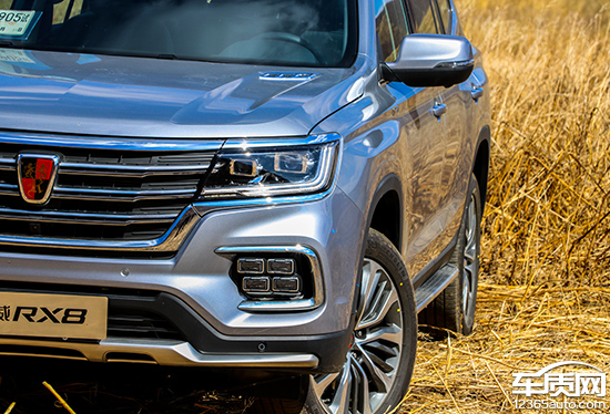 新一轮旗舰之争 试驾全新荣威RX8