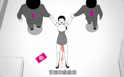 出大事了!网红正在直播,被黑衣人带走了!