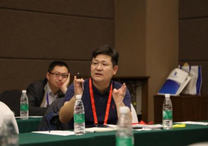 史上规模最大的工程咨询行业创新发展战略论坛，你来不来？