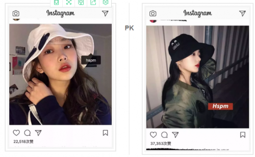 热度直逼奢侈大牌，ins上都在讨论的HSPM原来是这样