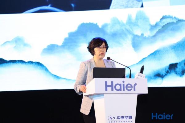 海尔发布E+云服务平台首个开启物联网中央空调时代