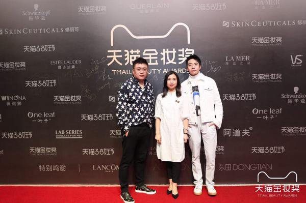 国民挚爱面膜，JAYJUN斩获2018天猫金妆奖两项大奖