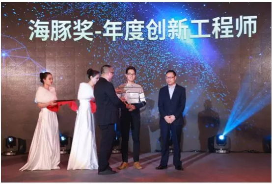 不负时光—第二届 3 • 9 工程师节及颁奖盛典圆满落幕