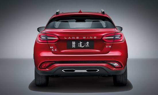 陆风逍遥跨界轿跑造型 引领国产SUV新风尚