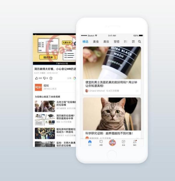 好兔携手大CP,精准用户打法再掀知识热潮