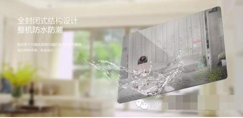 Fredream智能镜子亮相AWE2018，科技让生活更有趣