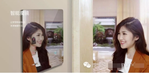 Fredream智能镜子亮相AWE2018，科技让生活更有趣